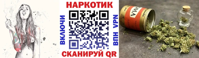 Где можно купить наркотики Рославль Конопля  Метамфетамин  Галлюциногенные грибы  Меф мяу мяу  ЭКСТАЗИ  Alpha-PVP 