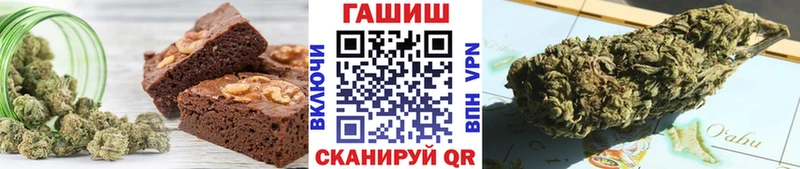 кракен зеркало  Рославль  Canna-Cookies конопля 