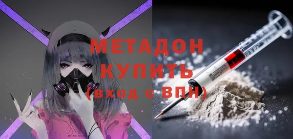 Альфа ПВП Аркадак