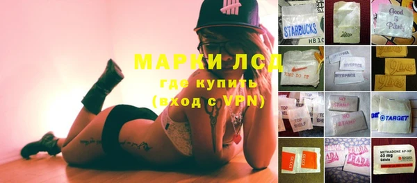 Альфа ПВП Арсеньев