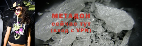 эйфоретик Мегион