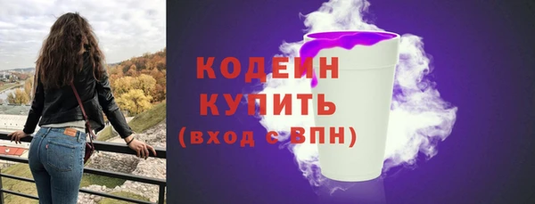 эйфоретик Мегион