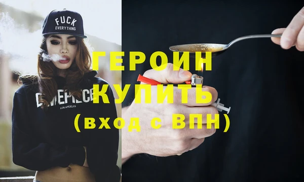 Альфа ПВП Арсеньев