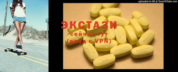 2c-b Медвежьегорск