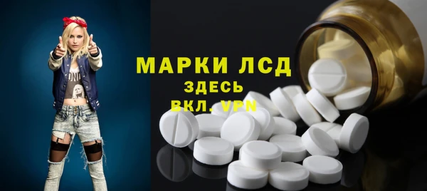 дистиллят марихуана Михайлов