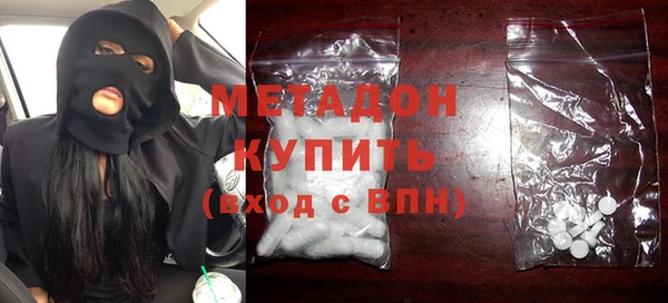 Альфа ПВП Аркадак