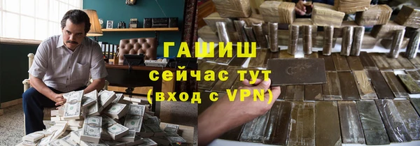 Альфа ПВП Арсеньев