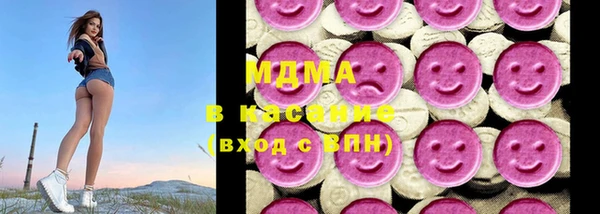 Альфа ПВП Арсеньев
