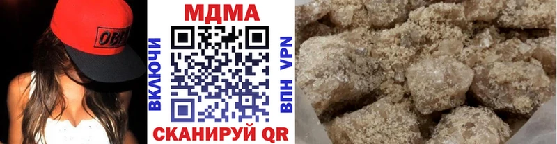 купить наркотик Рославль дарк нет какой сайт MDMA Molly