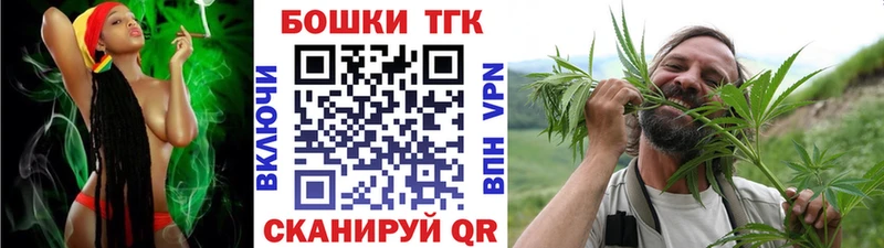 Марихуана White Widow  Рославль 